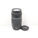 Canon AF EF 75-300mm F4-5.6 III USM