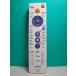  Toshiba магнитофон дистанционный пульт SE-R0392