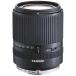 TAMRON высота коэффициент увеличения zoom линзы 14-150mm F3.5-5.8 DiIII микро four sa-z для беззеркальный камера микро four sa-z специальный 