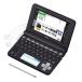  Casio электронный словарь eks слово бизнес модель содержание 160 XD-U8600BK черный 