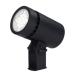  Toshiba (TOSHIBA) LED подвижный светильник днем белый цвет 2110lm LEDS-02801NW-LS9