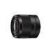 SONY( Sony ) широкоугольный одиночный подпалина пункт линзы полный размер FE 28mm F2 цифровой однообъективный камера α[E крепление ] для оригинальный линзы SEL28F20