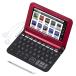  Casio электронный словарь eks слово бизнес модель XD-K8700RD красный содержание 180