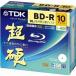 TDK MBRV50-HCPWB10L видеозапись для Blue-ray BD-R DL 50GB 10 листов ввод 