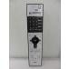 NEC персональный компьютер для дистанционный пульт RRC9000-9852EC