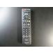 Panasonic телевизор. дистанционный пульт N2QAYB000411