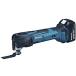  Makita заряжающийся мульти- tool 18V 6Ah батарея * с зарядным устройством TM51DRG
