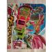  Kamen Rider Exe ido преображение ремень DXge-ma Driver 