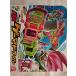  Kamen Rider Exe ido преображение ремень DXge-ma Driver 