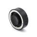 TAMRON TELE CONVERTER 1.4x Canon для TC-X14E