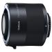 TAMRON TELE CONVERTER 2.0x Nikon для TC-X20N