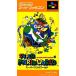  super Mario world [ Atelier Garage производства OEMtab имеется батарейка замена товар ]