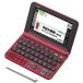  Casio электронный словарь eks слово китайский язык модель XD-G7300RD красный содержание 100