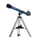 MEADE небо body телескоп AZM-60a черный mart калибр 60mm подпалина пункт растояние 800mm голубой 998115