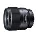 [Amazon.co.jp ограничение ] Tokina одиночный подпалина пункт широкоугольный линзы FiRIN 20mm F2 FE AF Sony αE для чистка Cross комплект полный 