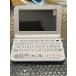  Casio Computer электронный словарь EX-word XD-Z4700(XD-Z4800. школа распродажа версия AZ-Z4700edu)