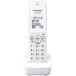  Panasonic расширение беспроводная телефонная трубка 1.9GHz DECT основа system KX-FKD508-W