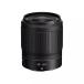 Nikon одиночный подпалина пункт линзы NIKKOR Z 35mm f/1.8S Z крепление полный размер соответствует S линия 