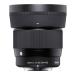  Sigma (Sigma) линзы 56mm F1.4 DC DN микро four sa-z одиночный подпалина пункт взгляд издалека MFT беззеркальный для Contemporary