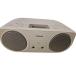  Toshiba CD радио TY-C151(S)