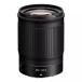 Nikon одиночный подпалина пункт линзы NIKKOR Z 85mm f/1.8S Z крепление полный размер соответствует S линия 