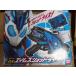  Kamen Rider Zero One преображение ремень DXeimz Schott подъемник 