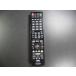  sharp телевизор дистанционный пульт GB214SD