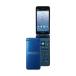 AU GRATINA KYOCERA соревнования kiKYF39SLA