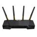 ASUS старый модель ASUS WiFi беспроводной маршрутизатор TUF-AX3000