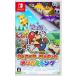  бумага Mario oligami King -Switch