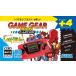  Game Gear микро красный 
