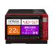  Hitachi конвекционно-паровая печь здоровый shef22L MRO-S7Y R красный 