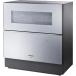  Panasonic посудомоечная машина с сушкой счетчик верх серебряный NP-TZ300-S