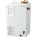 LIXIL(ꥯ) INAX ץ饹 ٲѥȥ꡼ޡ 12L EHPN-CA12ECV4