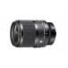  Sigma (Sigma) линзы 35mm F1.4 DG DN Sony Sony E крепление одиночный подпалина пункт широкоугольный полный размер беззеркальный для Art