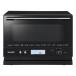  sharp микроволновая печь 18L 1 уровень кулинария RE-WF182-B черный 