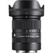  Sigma (Sigma) линзы 18-50mm F2.8 DC DN Sony Sony E крепление zoom стандарт APS-C беззеркальный для Contem