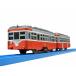  Takara Tommy (TAKARA TOMY) Plarail коробка корень альпинизм железная дорога mo - 2 форма 