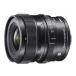 Sigma (Sigma) линзы 20mm F2 DG DN L крепление одиночный подпалина пункт широкоугольный полный размер беззеркальный для Contemporary