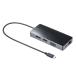 Sanwa Supply do King стойка / ступица 8in1 USB Type-C подключение (VGA/HDMI/DisplayPort/LAN порт установка ) USB