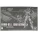 BANDAI SPIRITS HG 1/144 low doors tray Ω