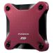 SSPH-UA1RB( wine red ) USB 3.2 Gen 1 соответствует портативный SSD 1TB