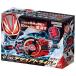 [ Япония игрушка большой .2023 герой * игрушка группа super превосходящий .] Kamen Rider gi-tsuDXte The ia Driver 