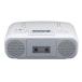  Toshiba CD магнитола серый TY-CDS8(H)