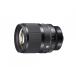  Sigma (Sigma) линзы 50mm F1.4 DG DN Leica Leica L крепление одиночный подпалина пункт стандарт полный размер беззеркальный для Art