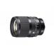  Sigma (Sigma) линзы 50mm F1.4 DG DN Sony Sony E крепление одиночный подпалина пункт стандарт полный размер беззеркальный для Art