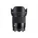  Sigma (Sigma) линзы 23mm F1.4 DC DN Sony Sony E крепление одиночный подпалина пункт широкоугольный APS-C беззеркальный для Contempor