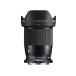  Sigma (Sigma) линзы 16mm F1.4 DC DN Nikon Nikon Z крепление одиночный подпалина пункт широкоугольный APS-C беззеркальный для Contempo