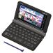 CASIO XD-SX4920 EX-word(eks слово ) ученик старшей школы английский язык * государственный язык усиленный модель ( черный )