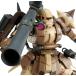 BANDAI SPIRITS HG 1/144 высота маневр type The k наземный для ( cell ma машина )